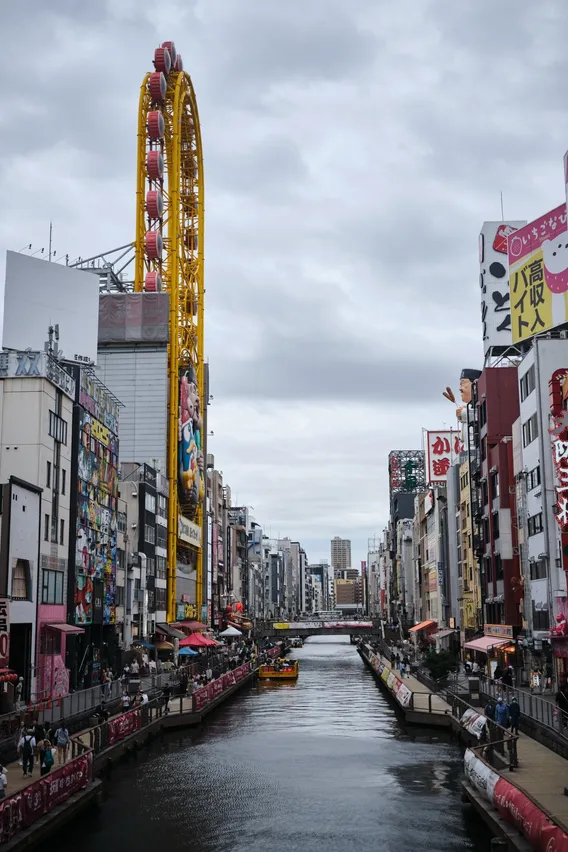 japan 013