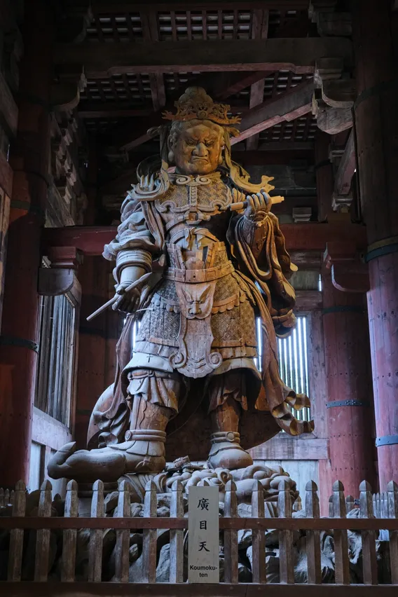 japan 021