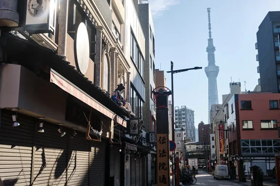 japan 041