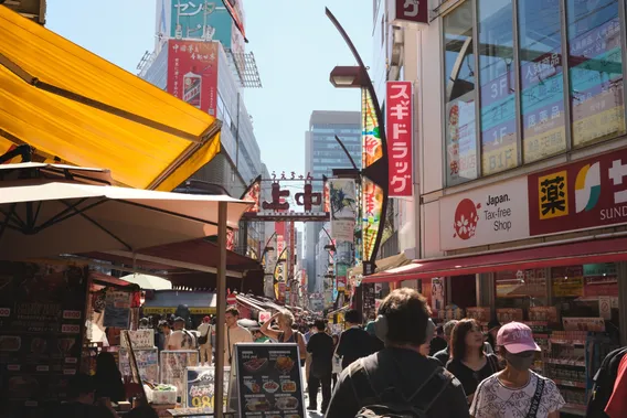 japan 045