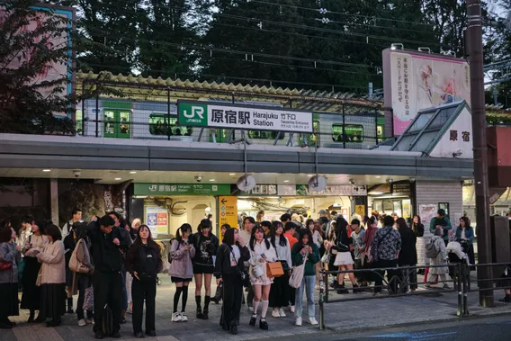 japan 081