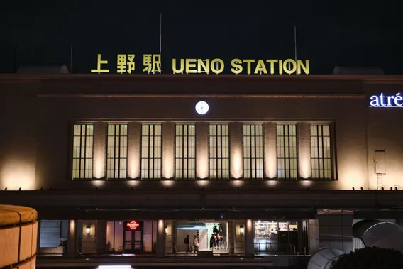 japan 083