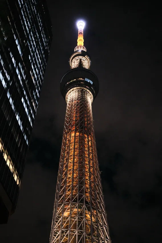 japan 084