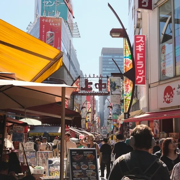 japan 2024